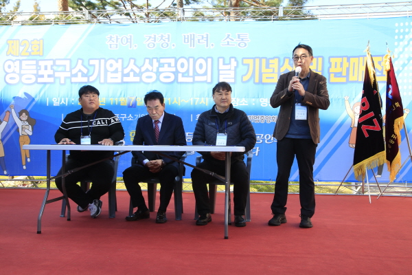 mou 체결.jpg